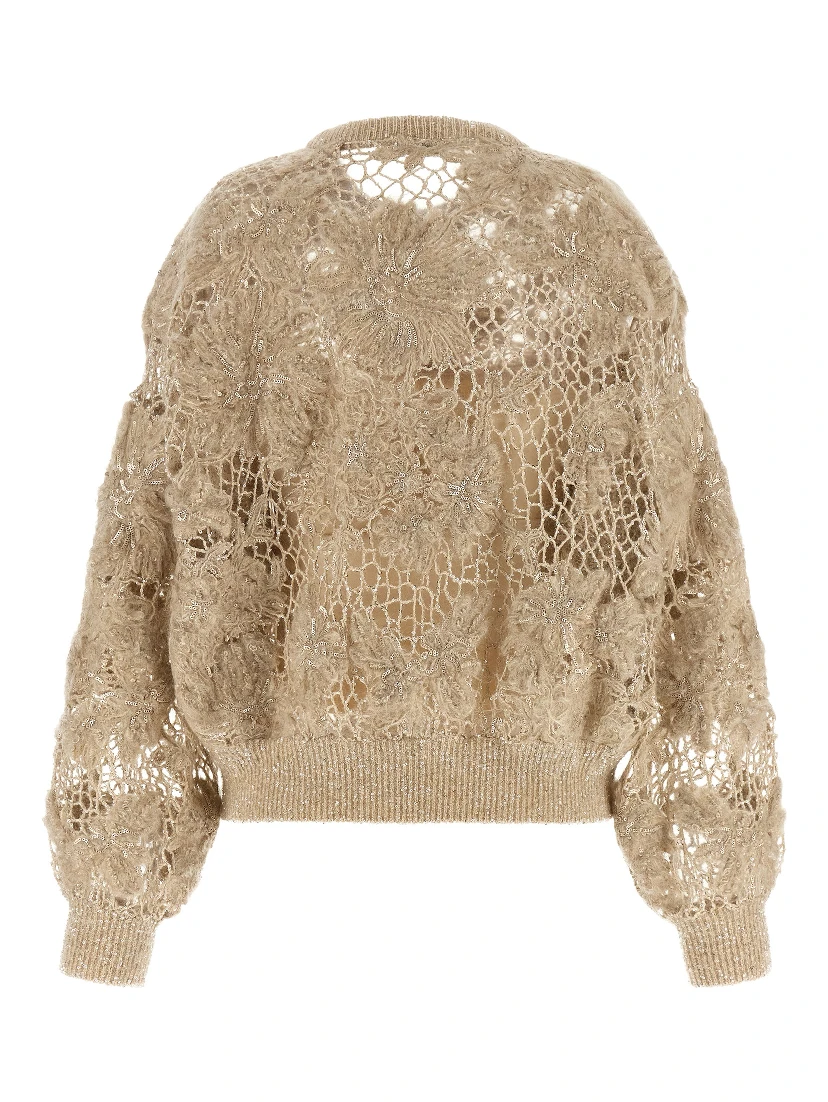 Beige Wool Cardigan