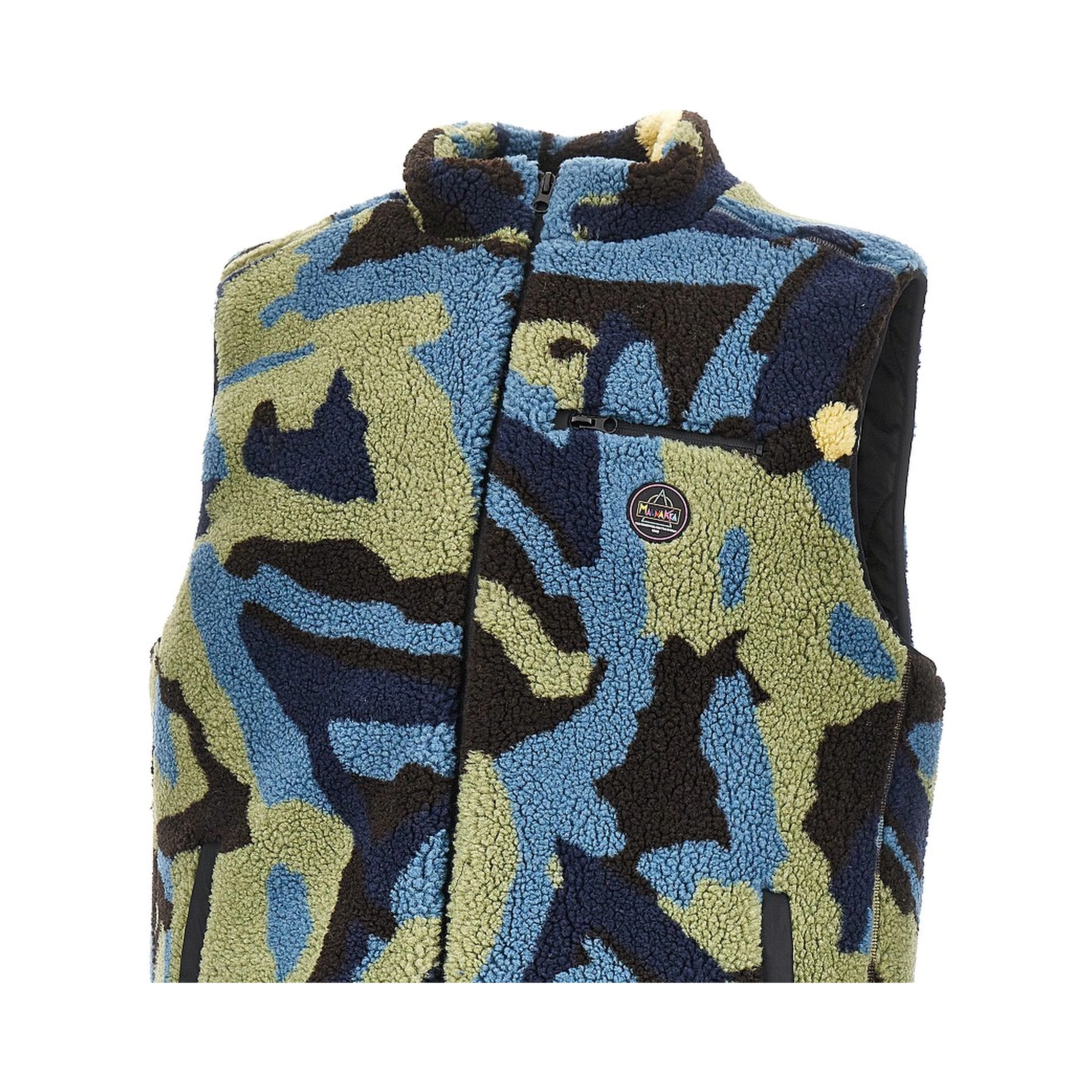 Camouflage sherpa vest