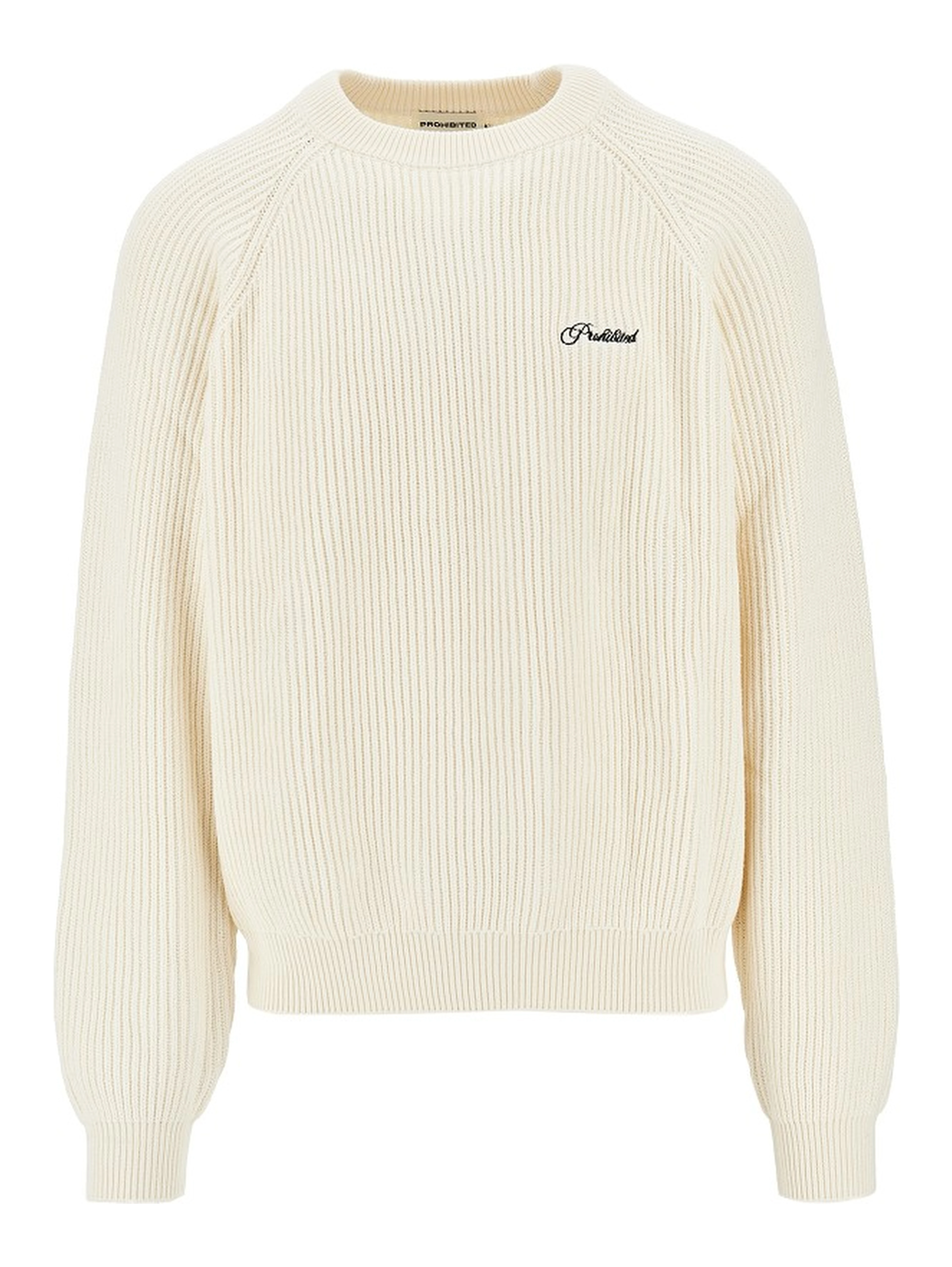 'Campus' cotton cardigan