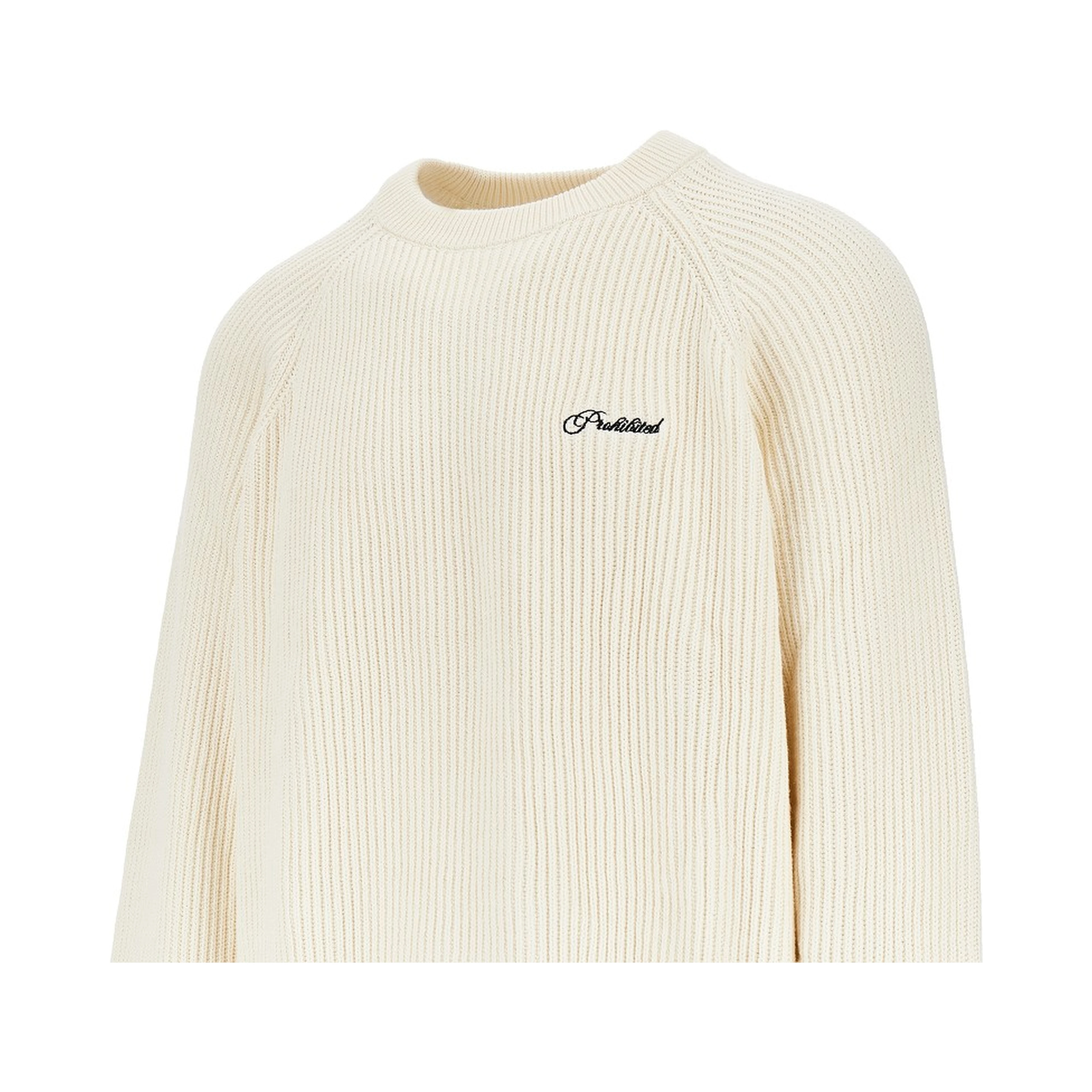 'Campus' cotton cardigan