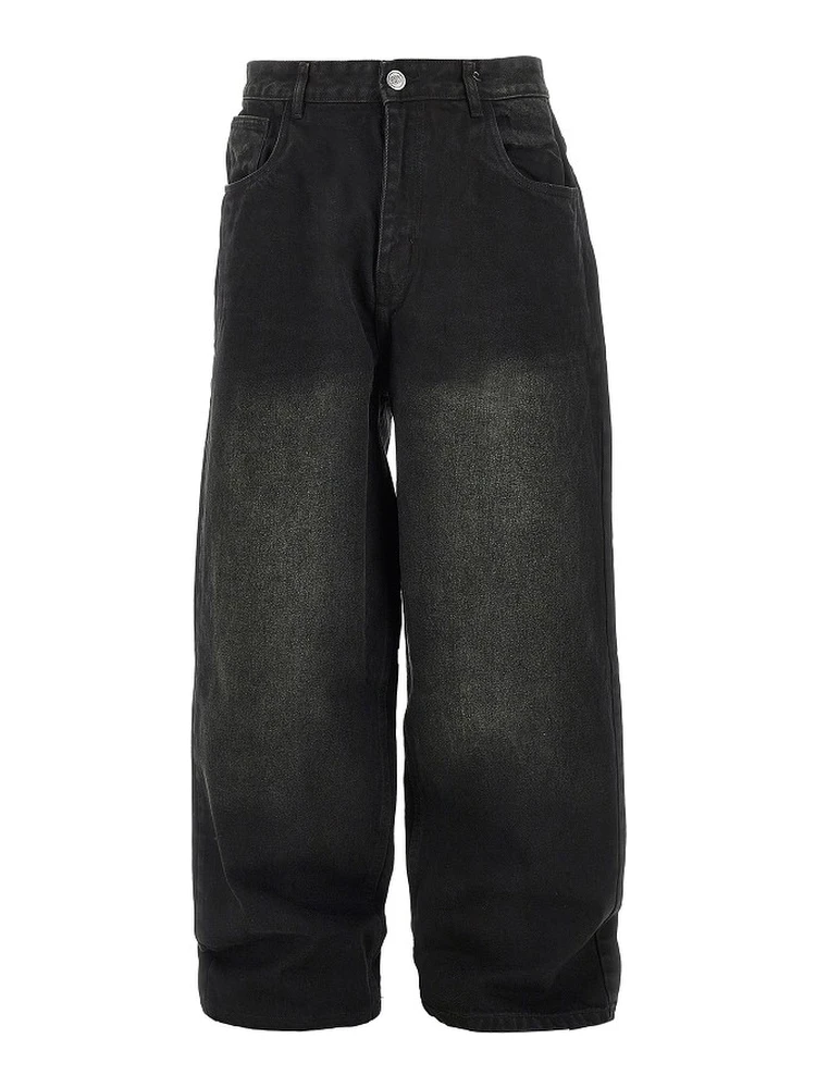 'Milano' Relaxed Fit jeans