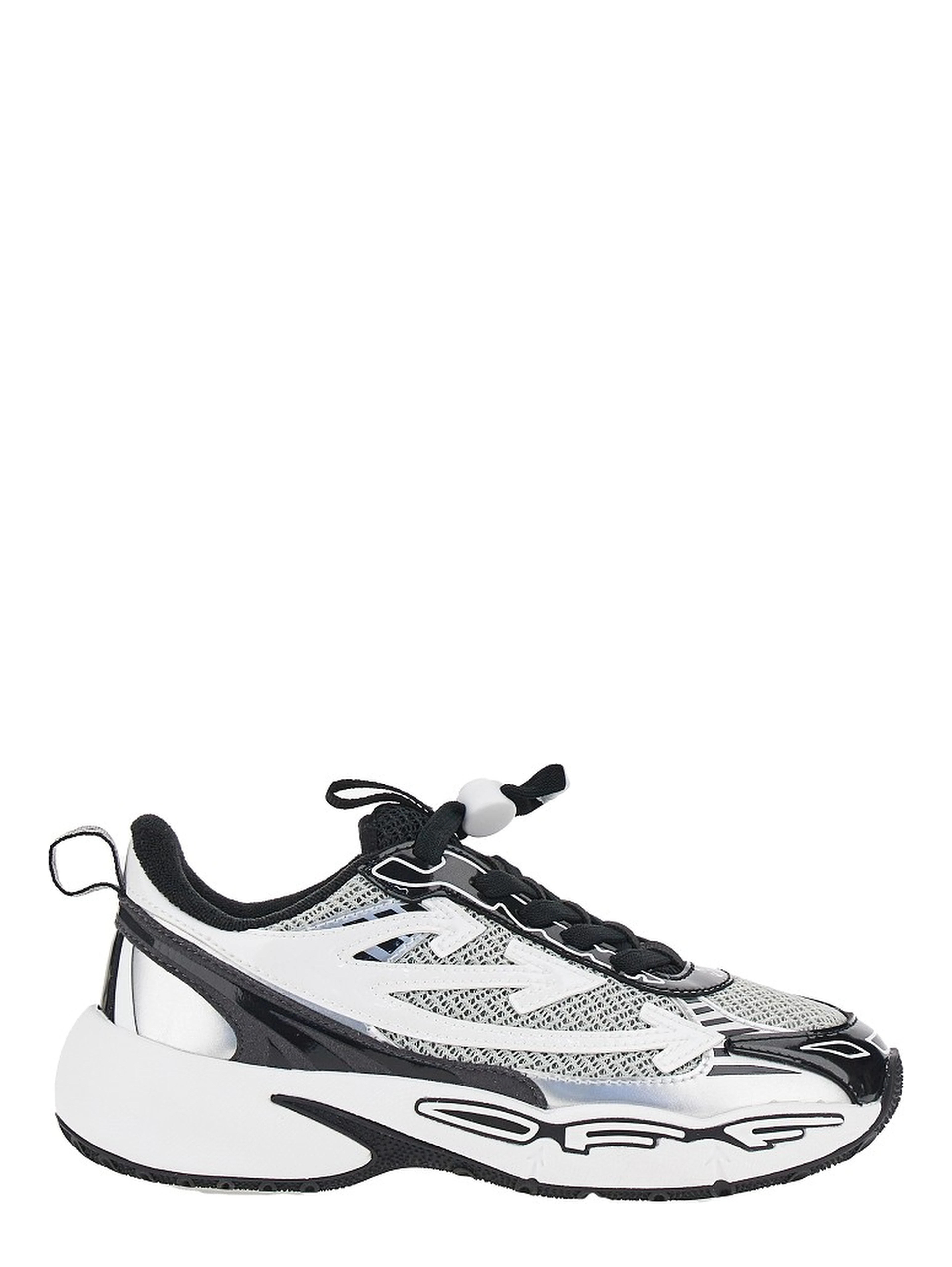 'Be Right Back' sneakers