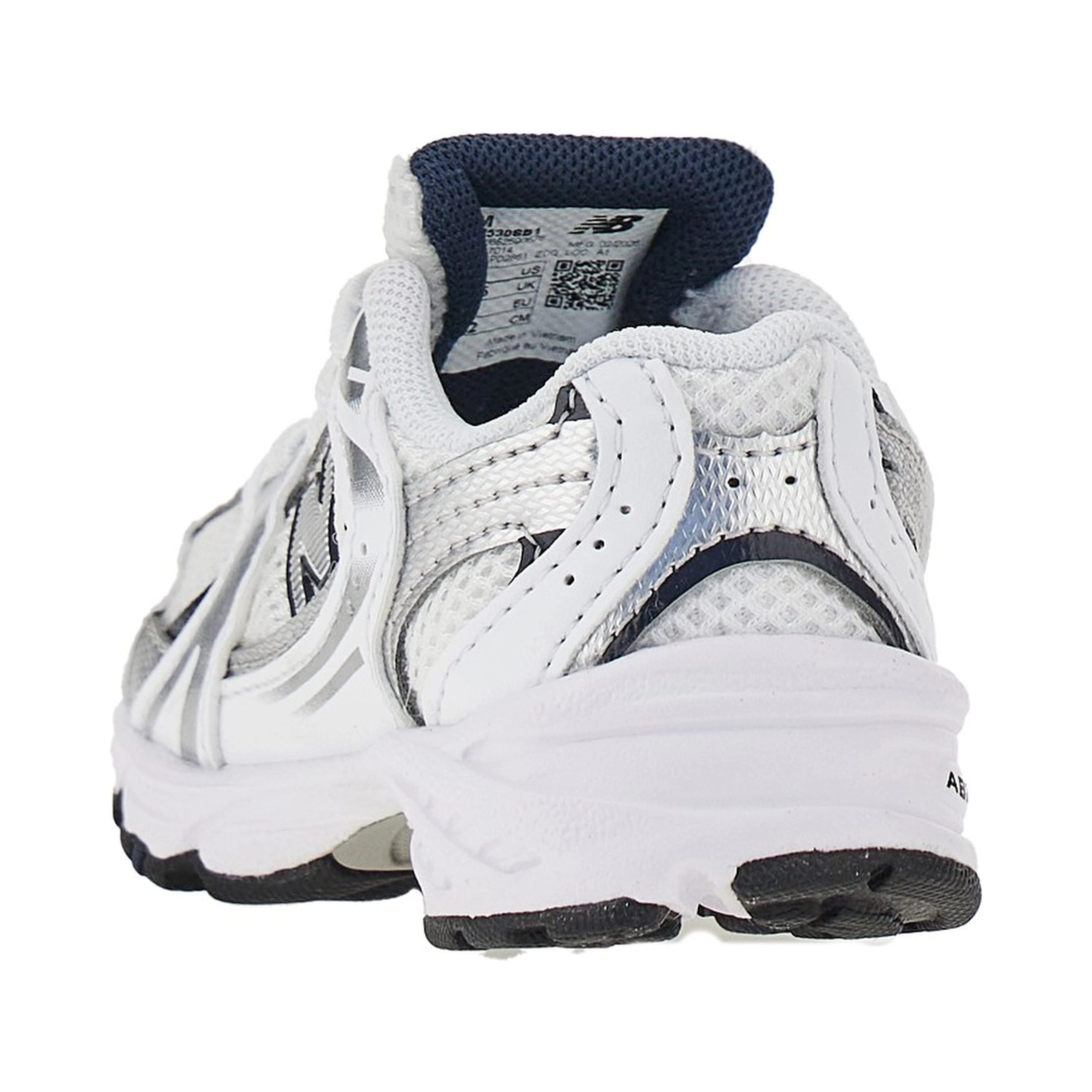 530 Bungee Lace sneakers