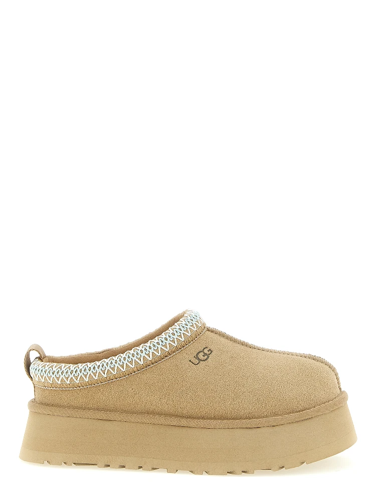 Beige Leather Mules