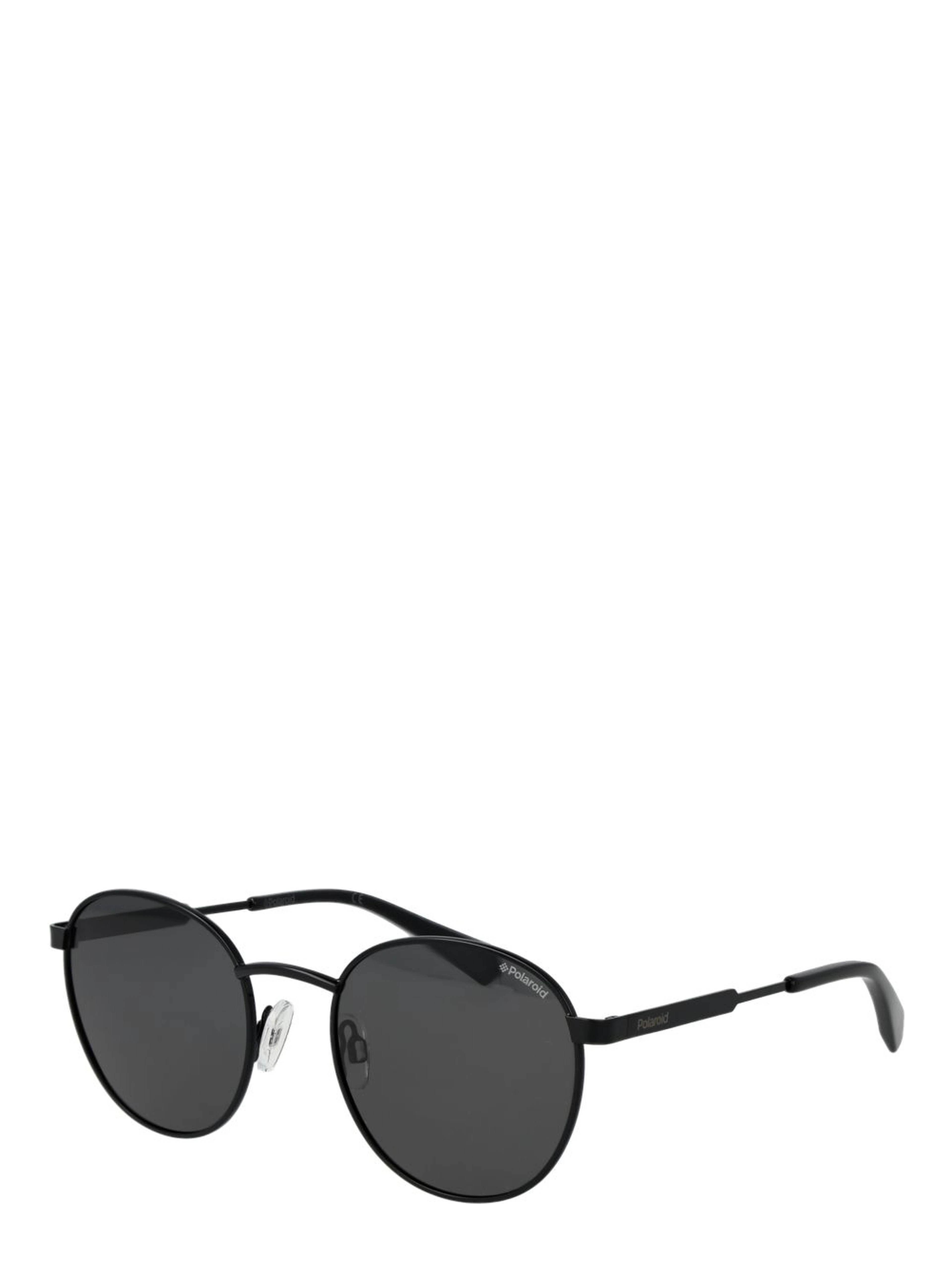 Black Stainless Steel Sunglasses