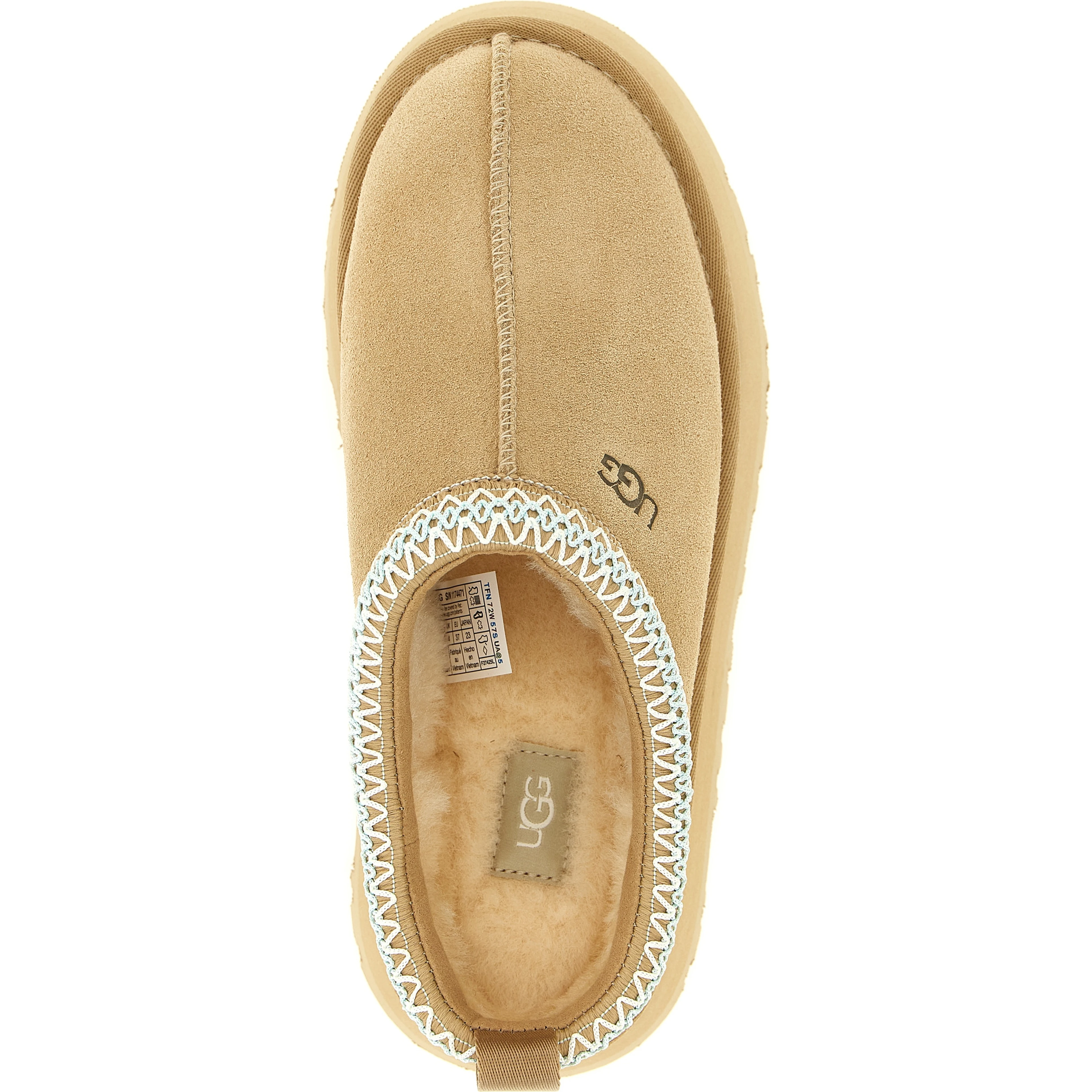 Beige Leather Mules