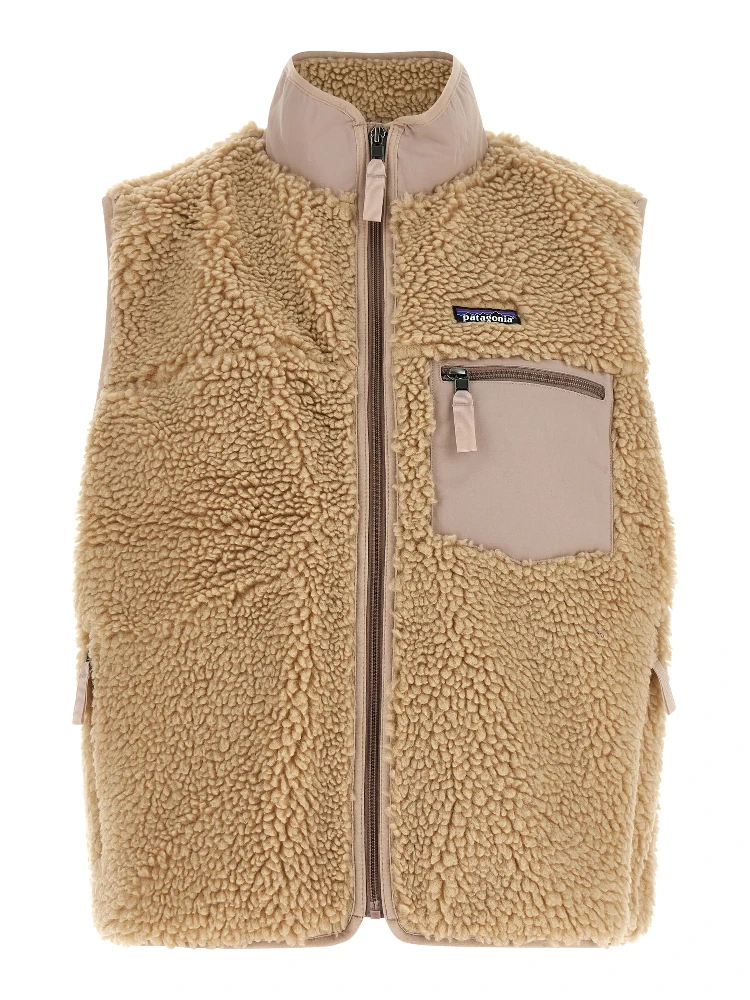 Beige Polyester Sleeveless Jacket