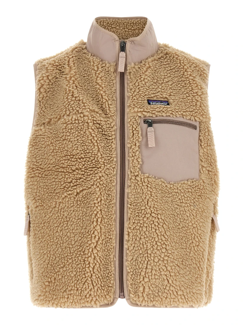 Beige Polyester Sleeveless Jacket