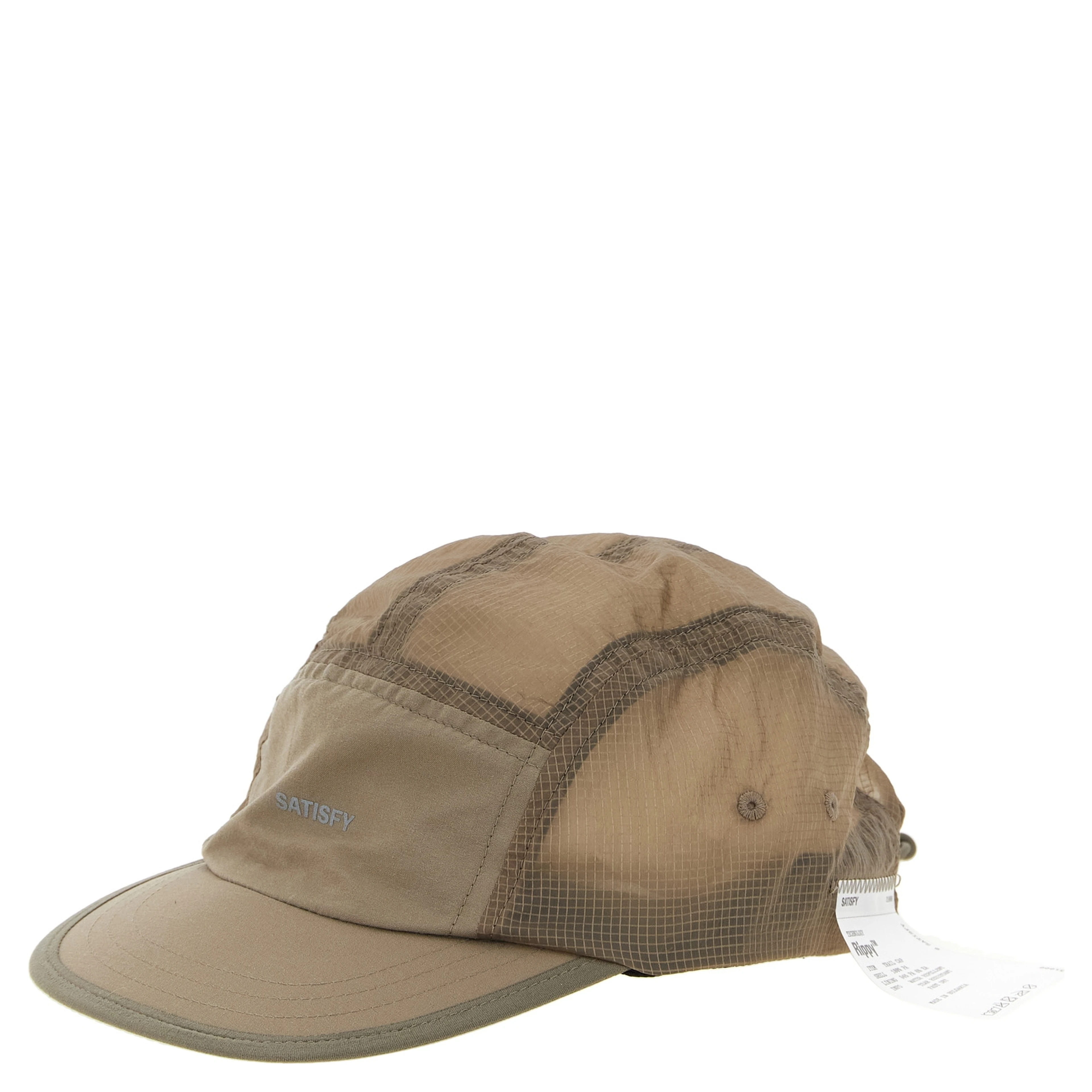 Beige Polyamide Cap (Baseball Hat)