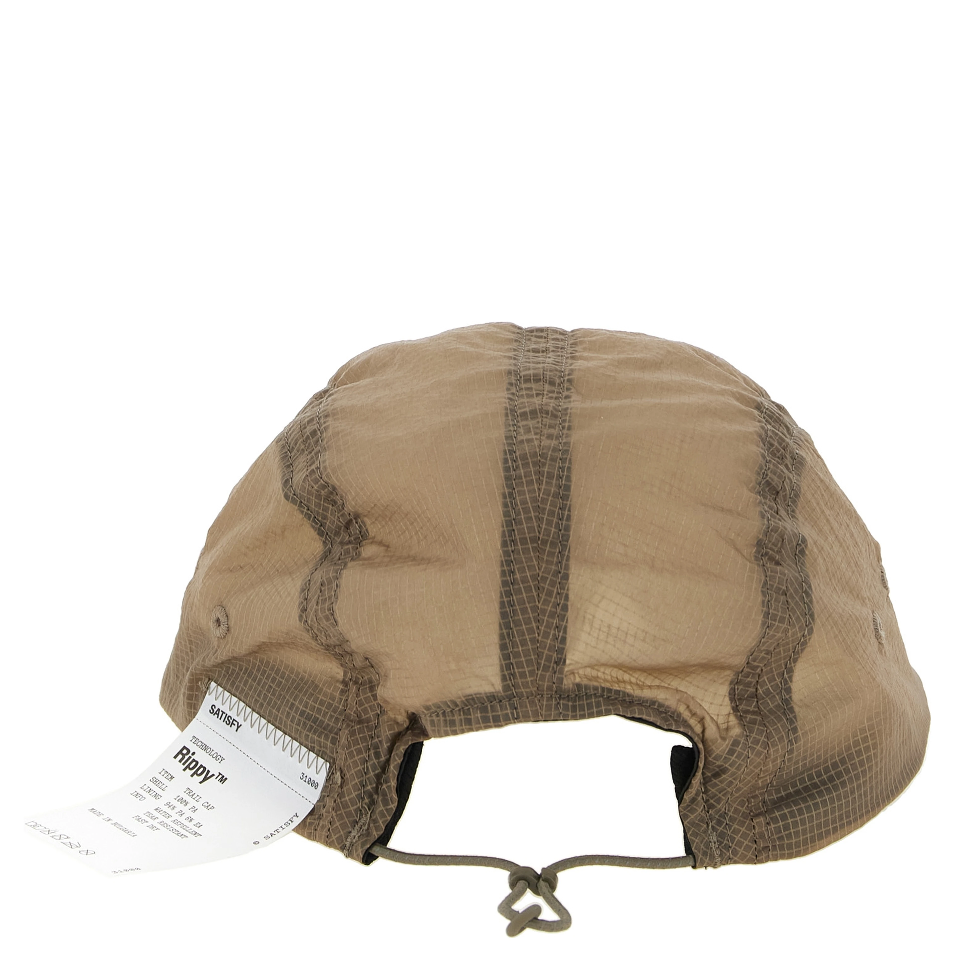 Beige Polyamide Cap (Baseball Hat)