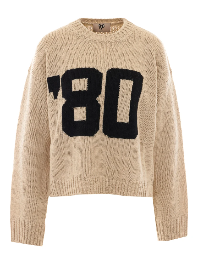 Aniye By Sweaters Beige