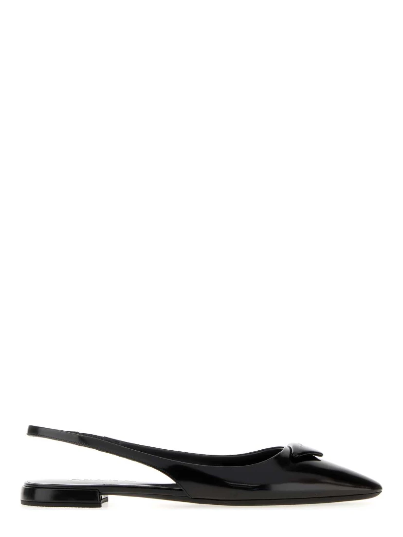 BALLERINE