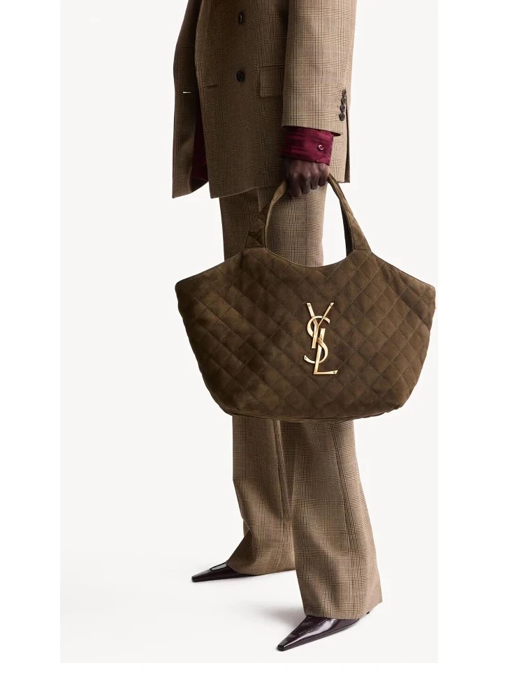 SAINT LAURENT ICARE handbag alternative