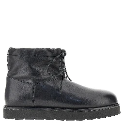 Leather ankle-boots with drawstring