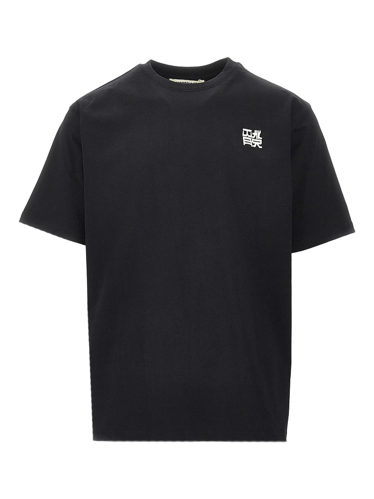 'WBBaine HK' T-shirt