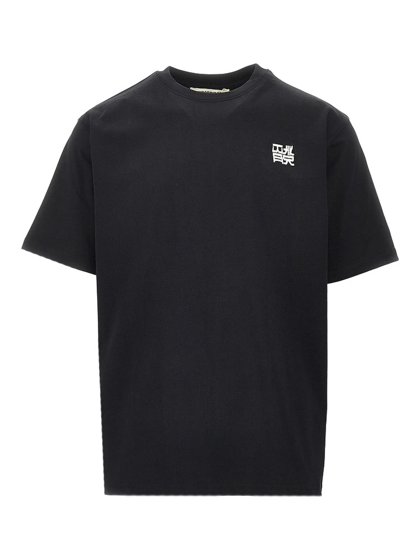 'WBBaine HK' T-shirt