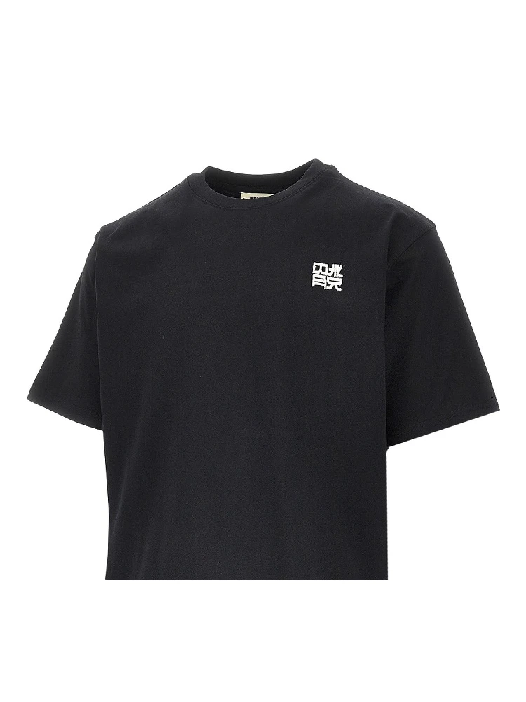 'WBBaine HK' T-shirt alternative
