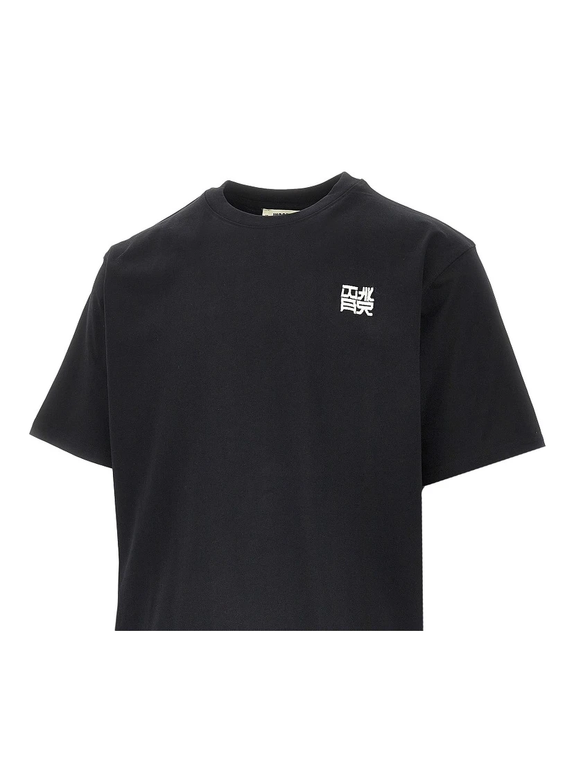 'WBBaine HK' T-shirt