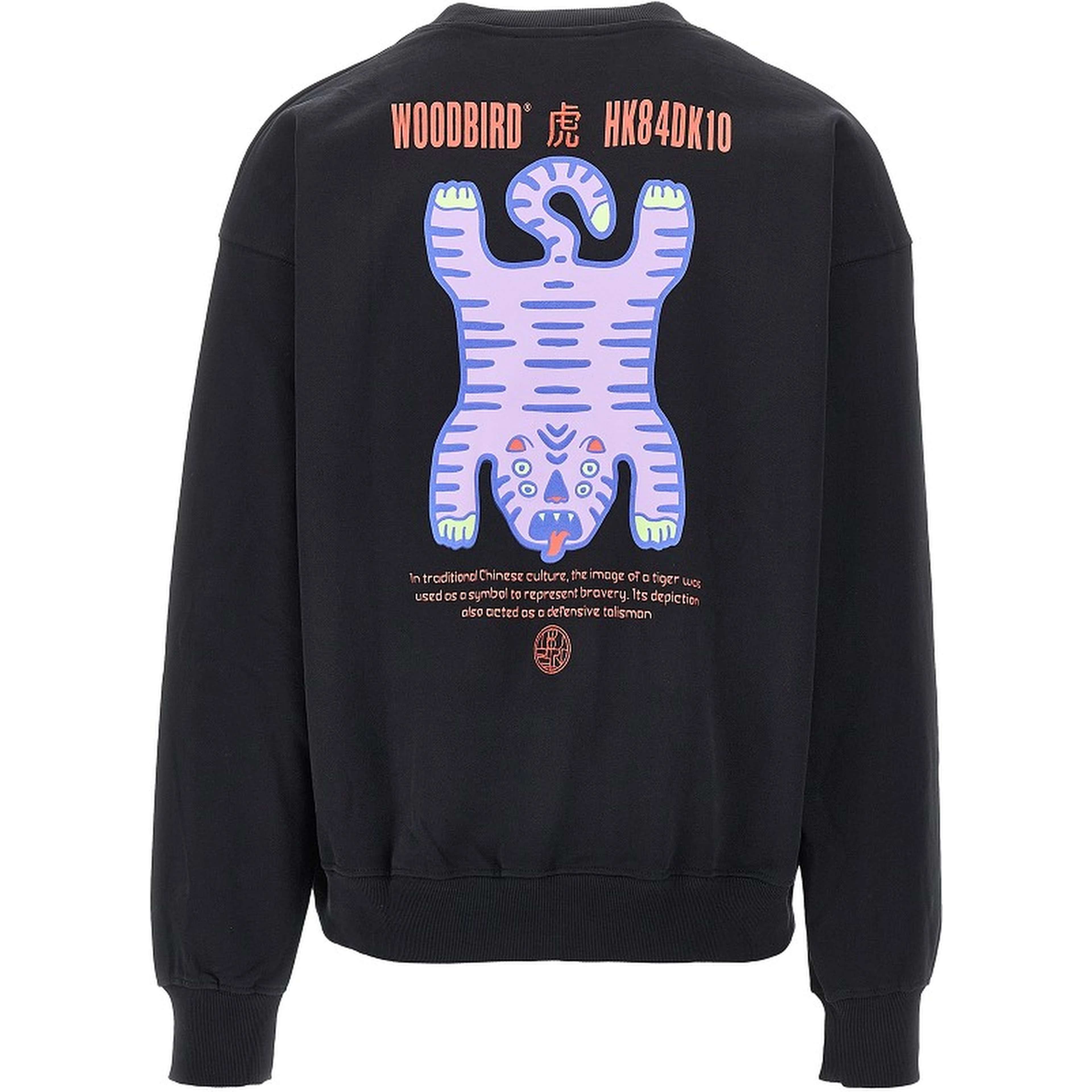 'WBDuke Tiger' crewneck sweatshirt