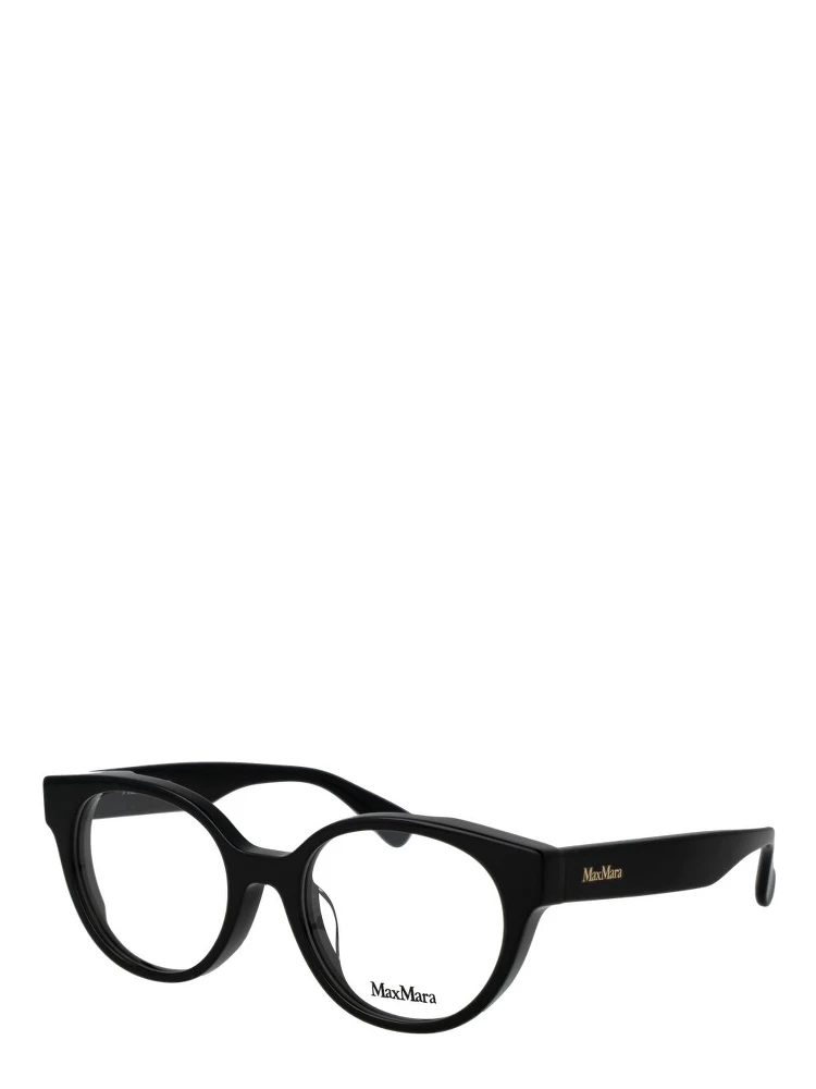 Black Acetate Glasses (Frames)