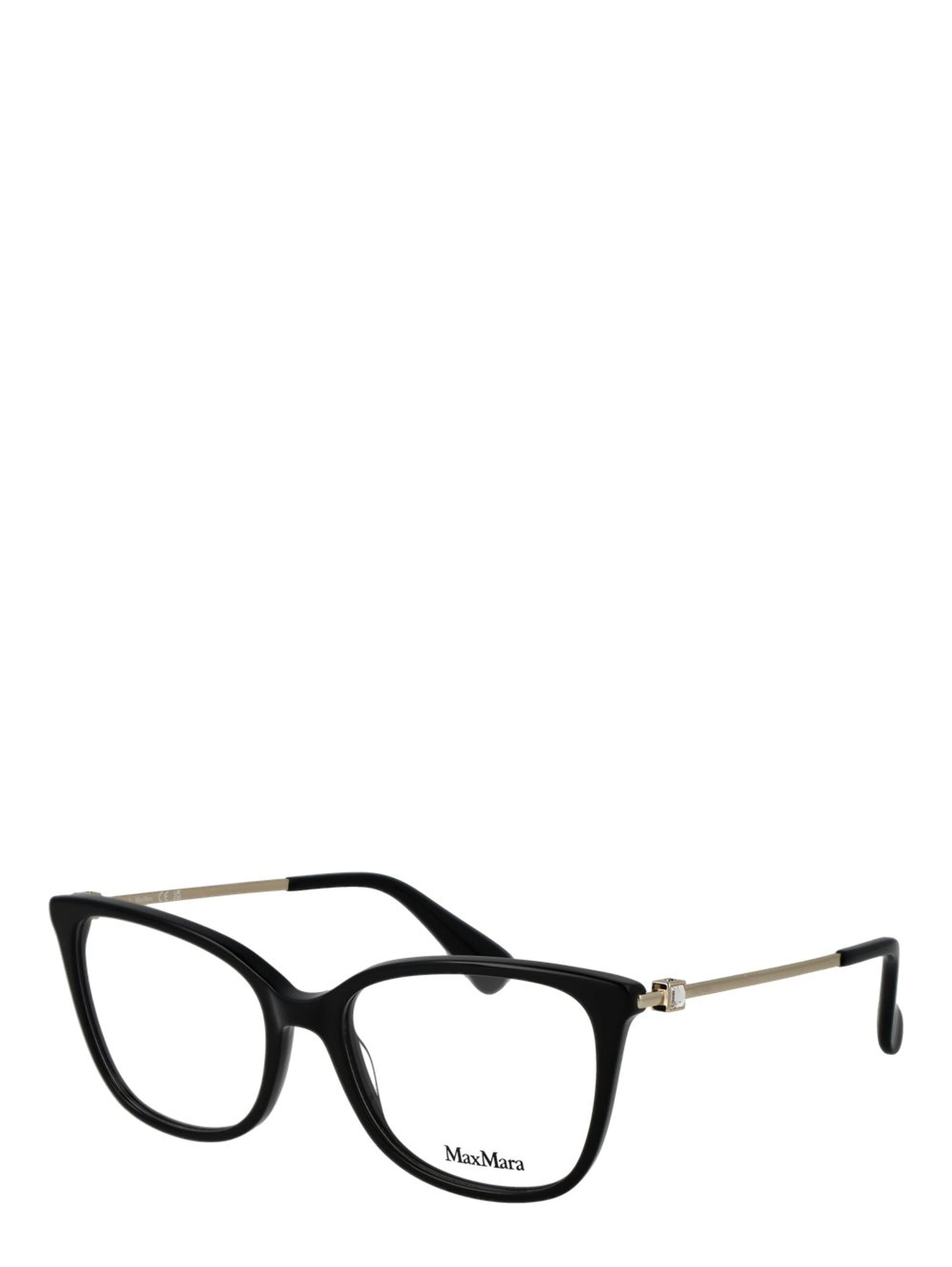 Black Acetate Glasses (Frames)