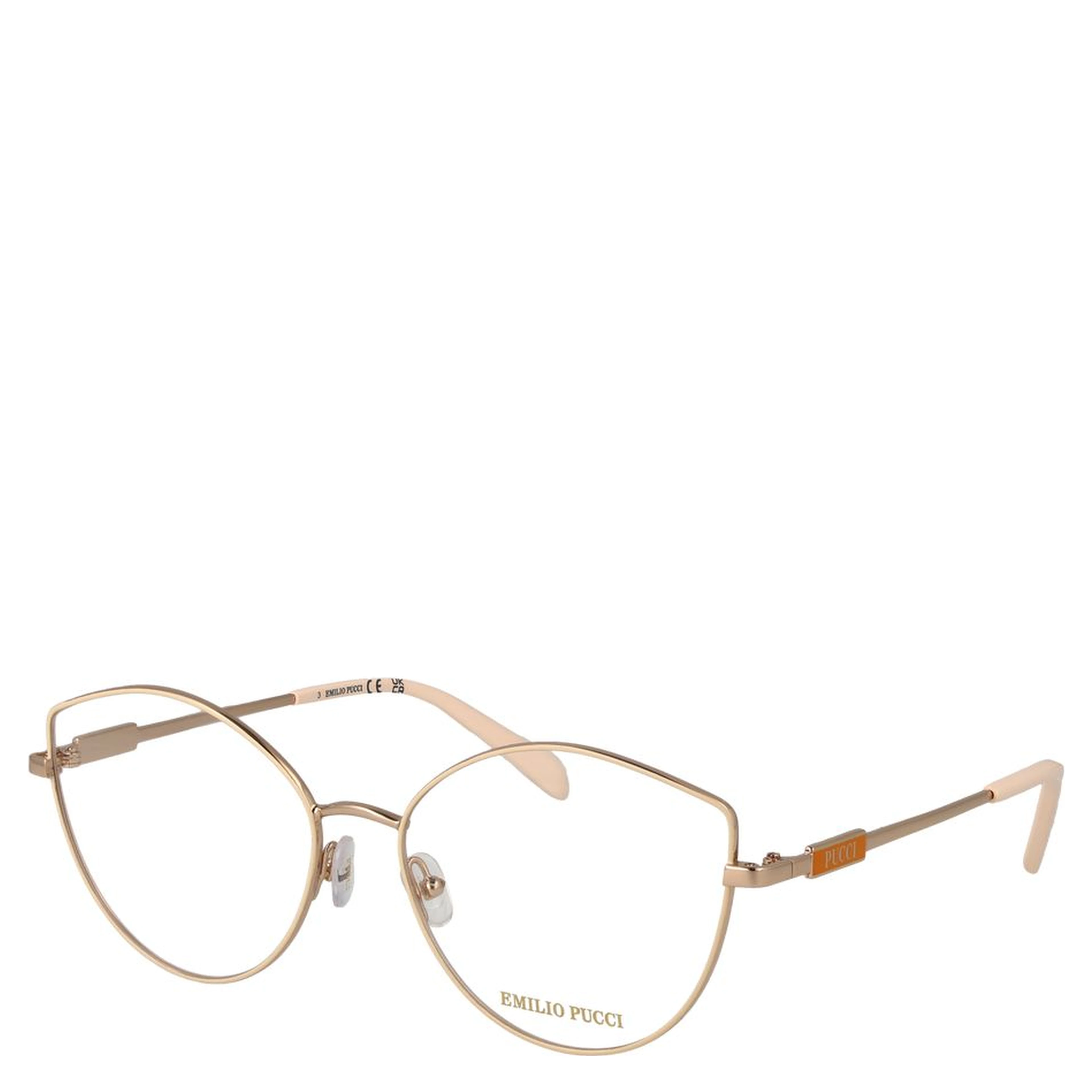 Beige Metal Glasses (Frames)