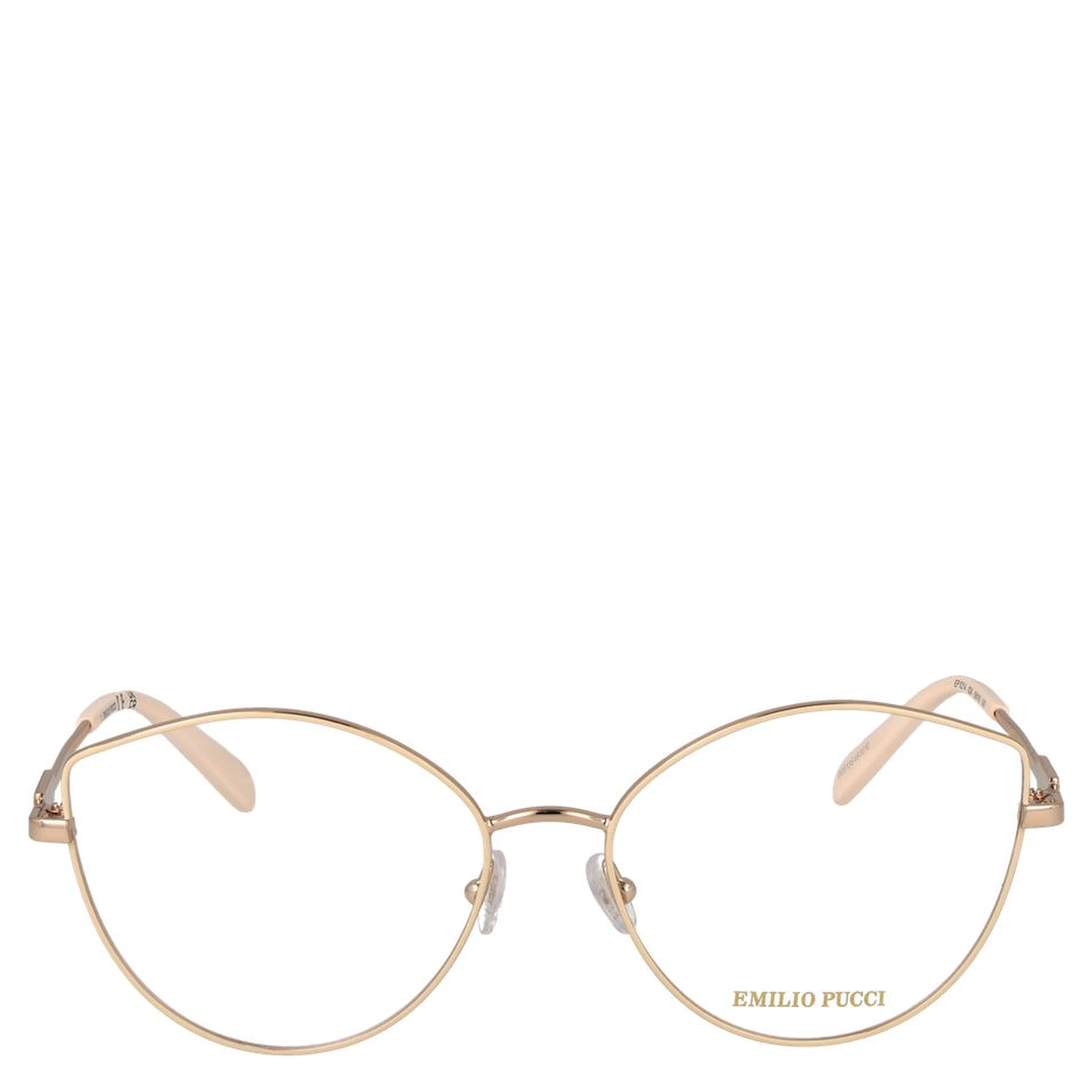 Beige Metal Glasses (Frames)