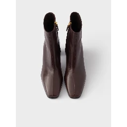 PRADA boots