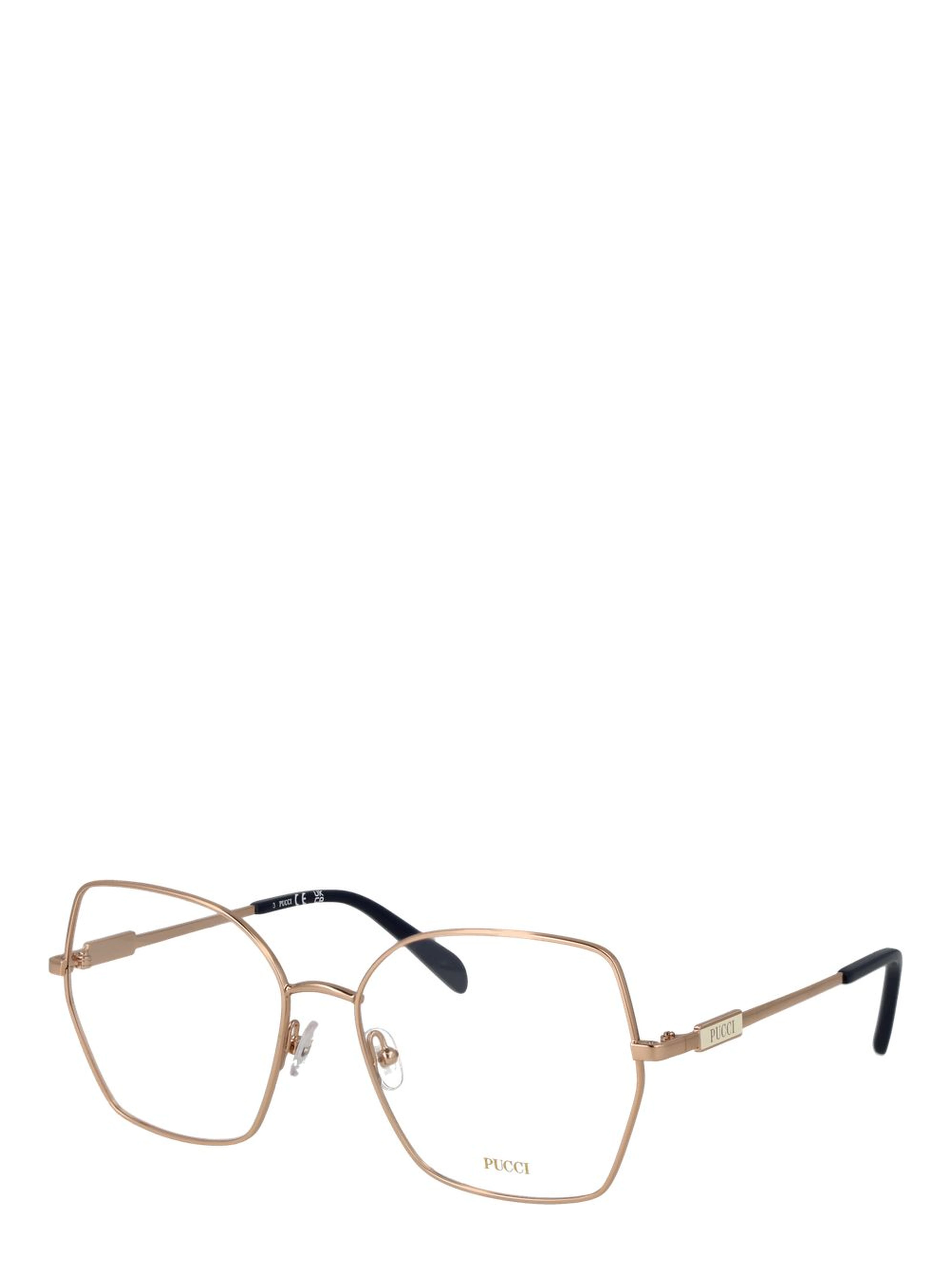 Gold Metal Glasses (Frames)
