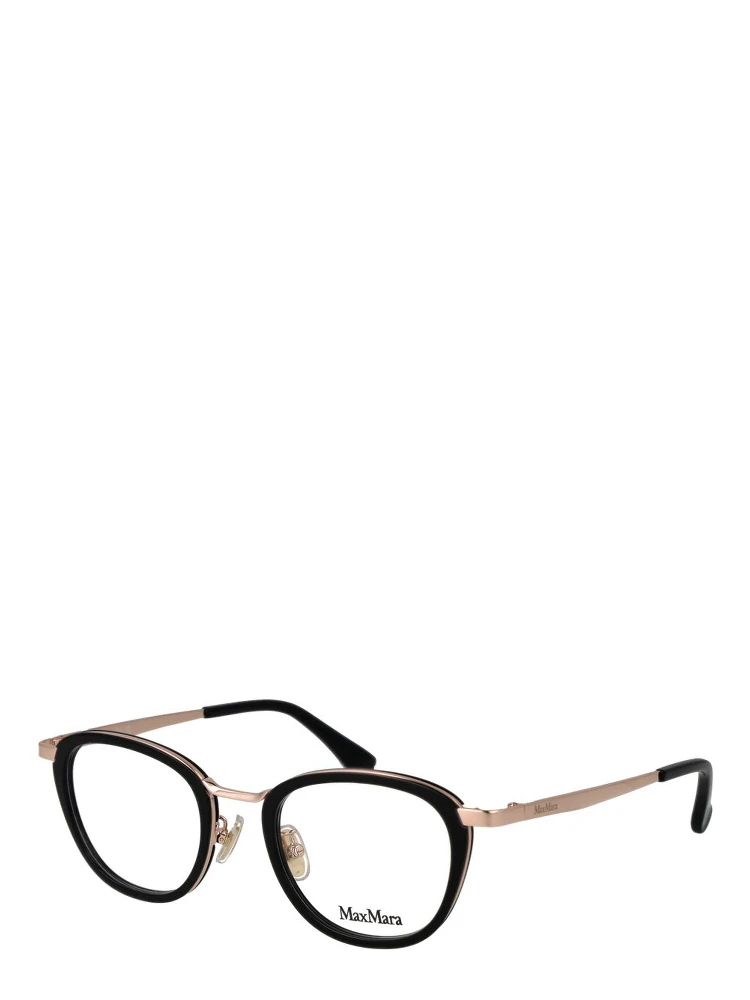 Black Metal Glasses (Frames)