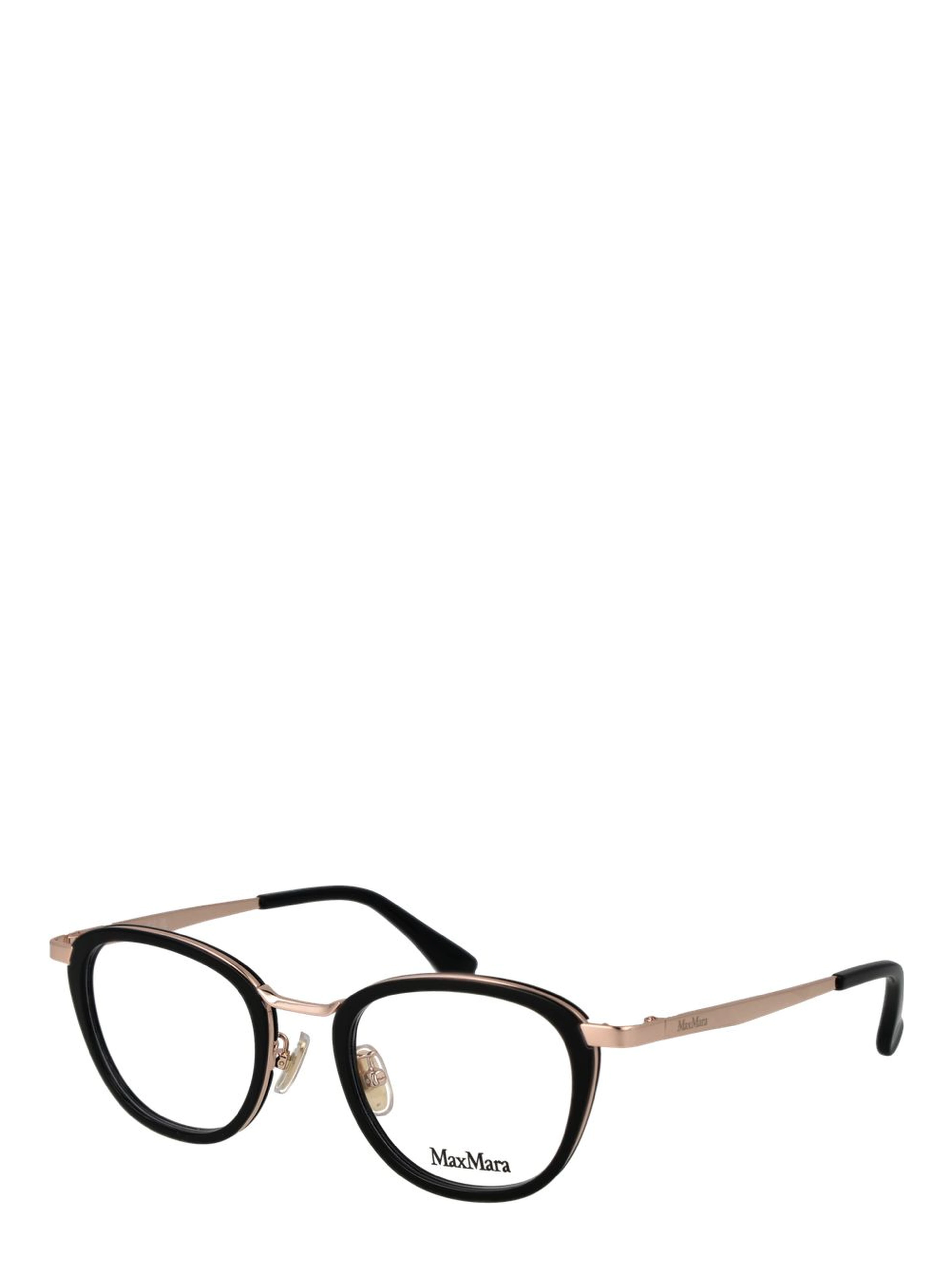 Black Metal Glasses (Frames)