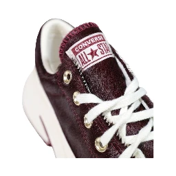 Bordeaux Leather Chunky Sneakers