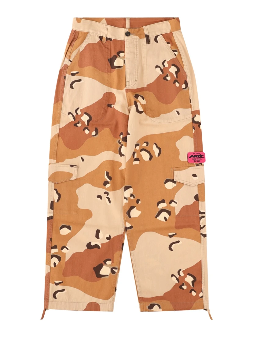 Pantalone Camo Cargo Reversibile