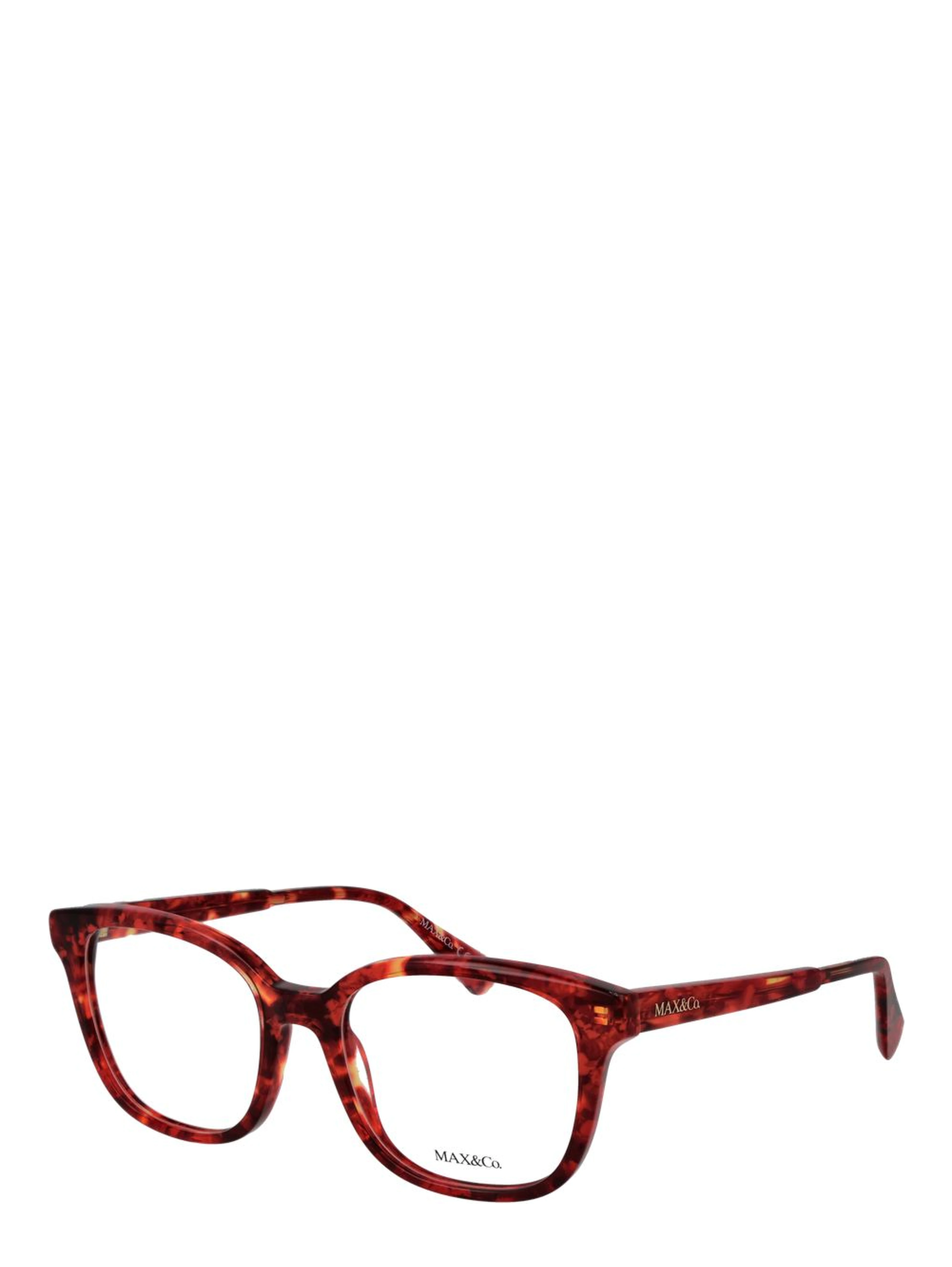 Red Plastic Glasses (Frames)