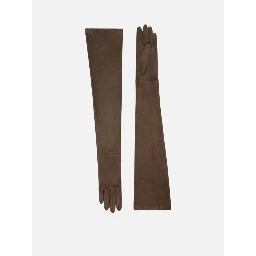 MAX MARA MASSESTREMO gloves