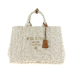 Beige Cotton Tote Bag