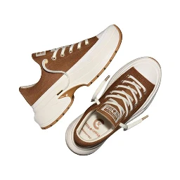 Beige Leather Platform Sneakers